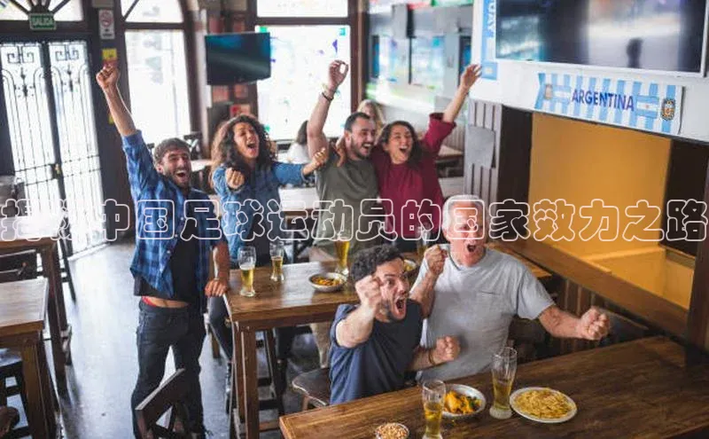 龙8-long8游戏平台百度人工翻译