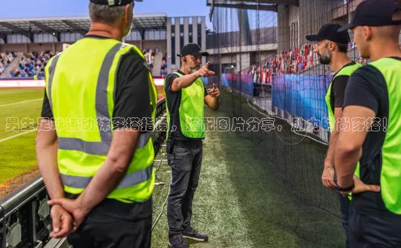 头号玩家app官方正版下载百度移动开放平台