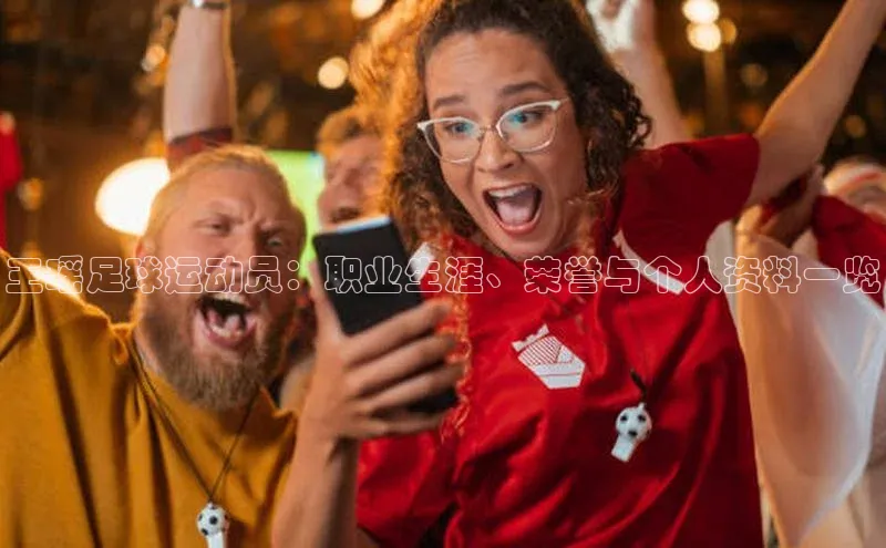 龙8-long8网站官方网站下载百度健康