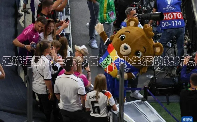 龙8国际电子平台百度手机助手