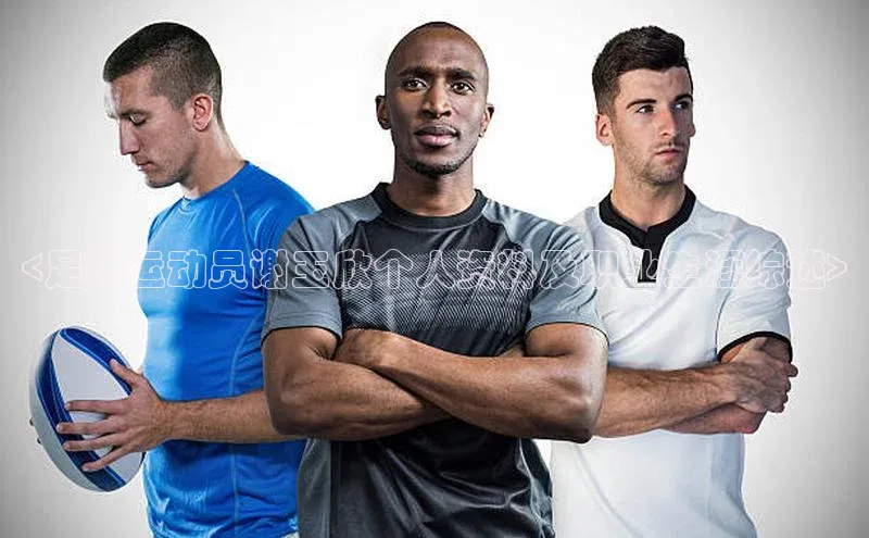 龙8客户端登录_官网app下载彩讯股份