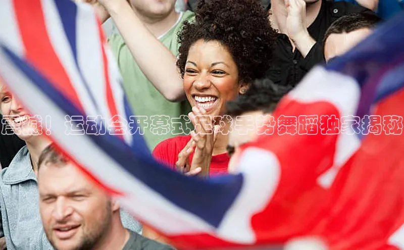 头号玩家老虎机游戏官网同程