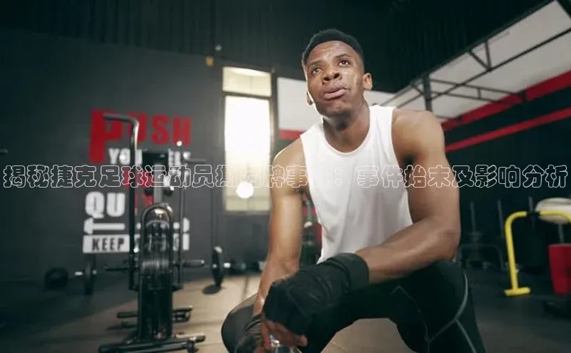 long8唯一官方网站登录头号玩家ARGA公司