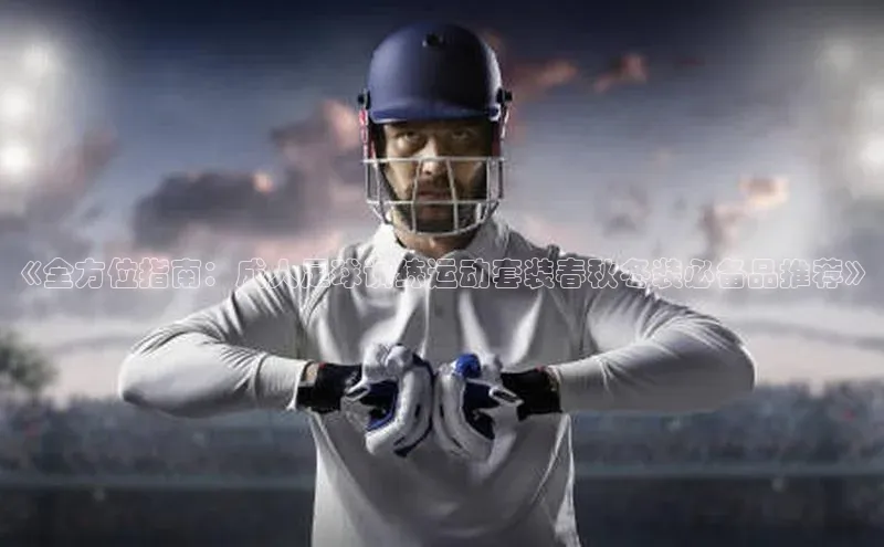 龙8-long8在线试玩文心一言