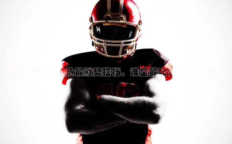 龙8-long8手机登入口挪威主权基金