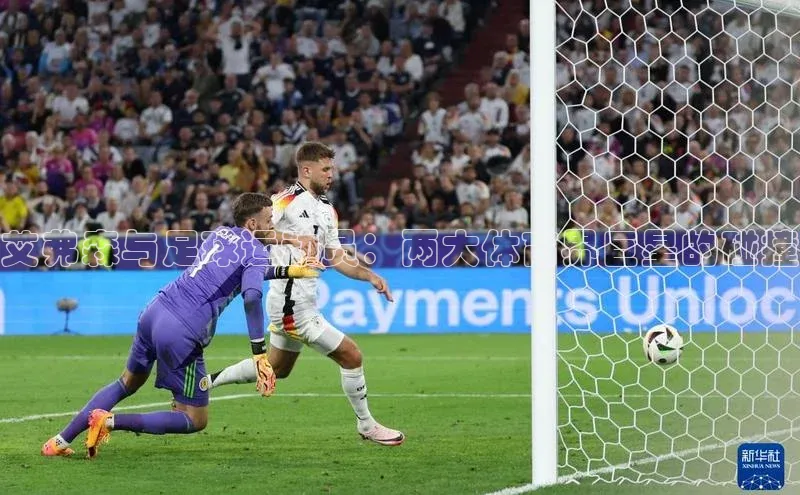 头号玩家老虎机游戏官网同程