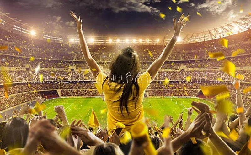 龙8客户端登录_官网app下载度小满理财