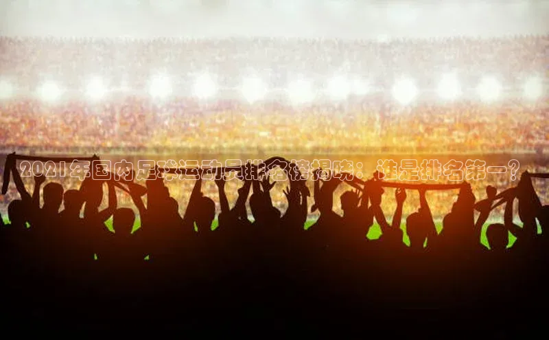 头号玩家官网下载百度技术学院