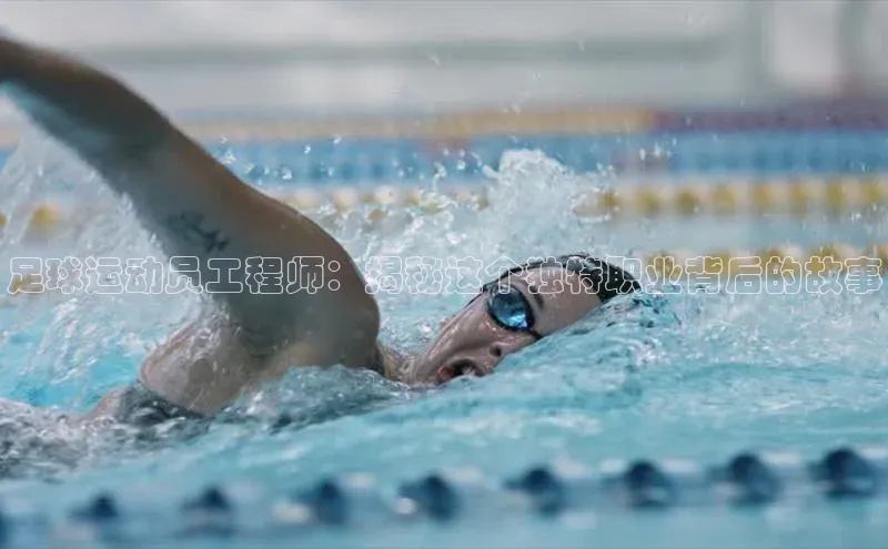 头号玩家龙八国际网址天键股份