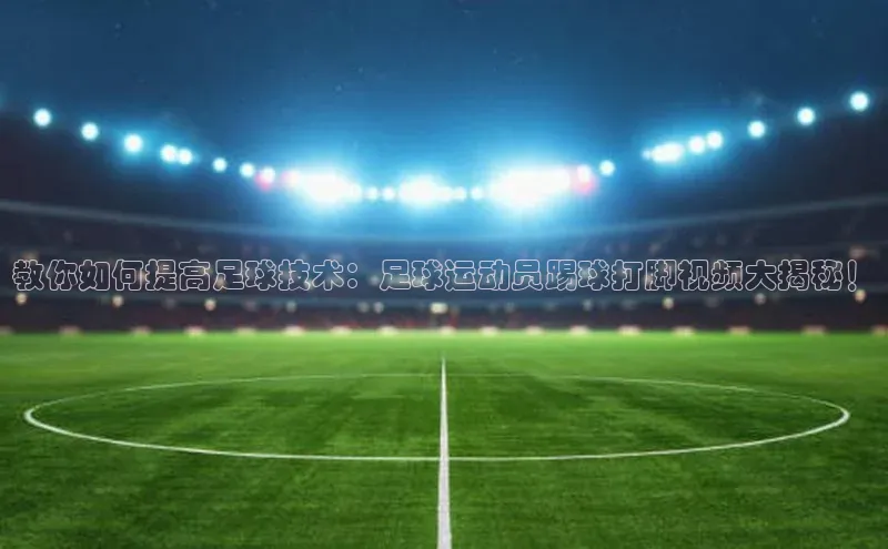 龙8官网正版百度网盘