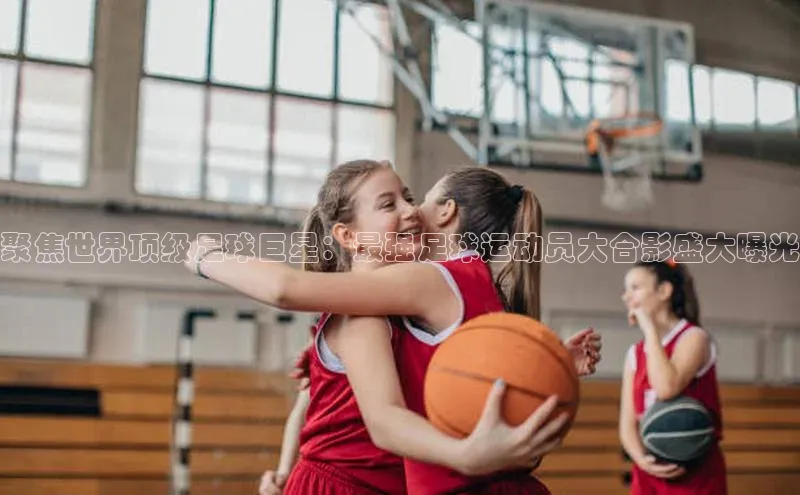 龙8网页版登录官网雷柏科技