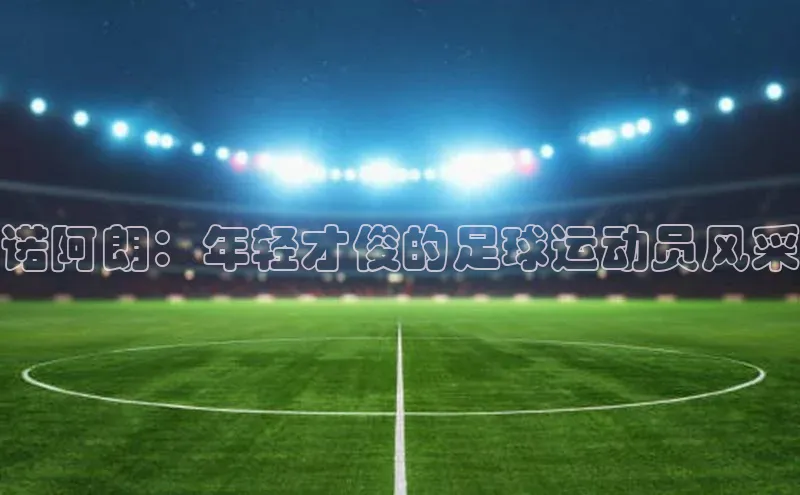 龙8-long8入口百度搜索资源平台