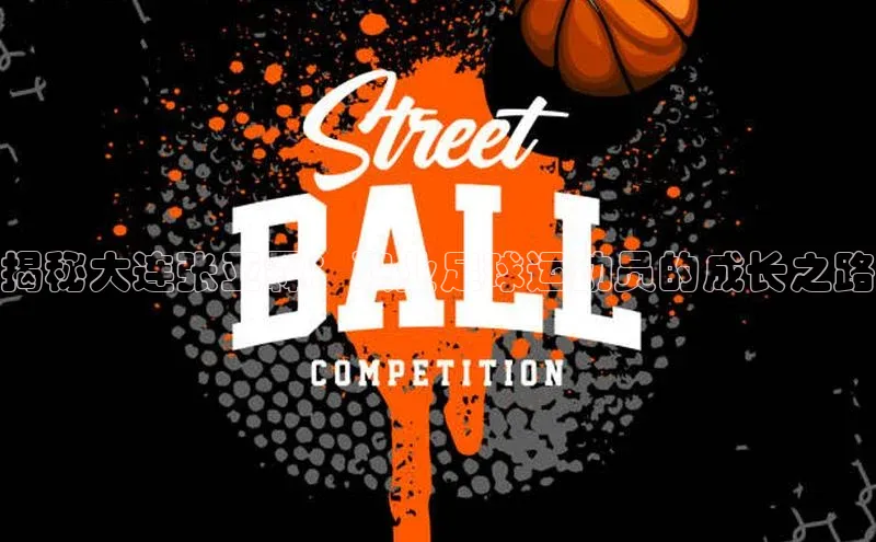 long8唯一中国官方网站小红书