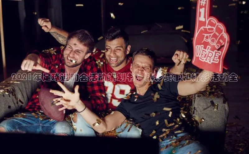 龙8-long8网站轻美电器