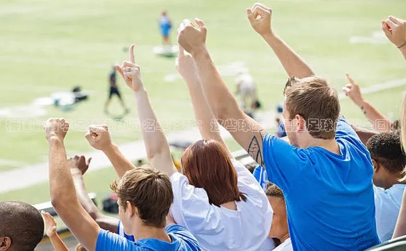 龙8-long8手机登入口挪威主权基金