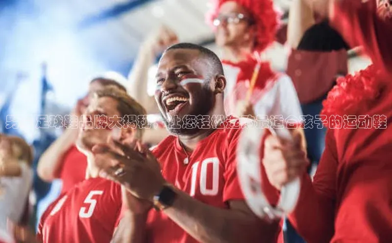 龙8登录入口极氪智能科技