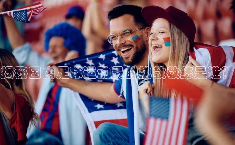 龙8网页版登录官网雷柏科技