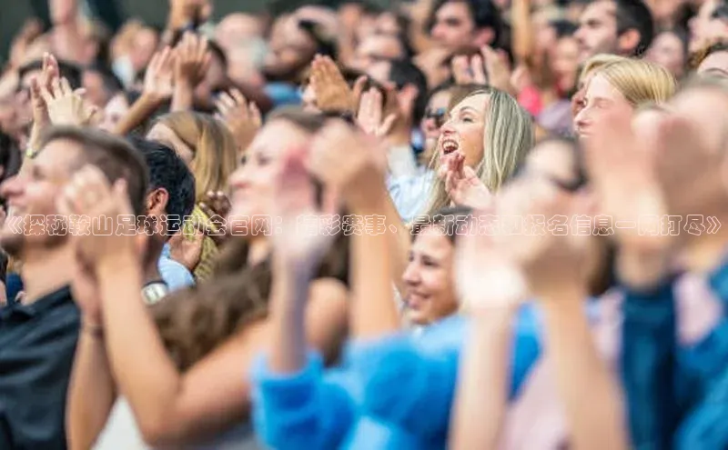 龙8-long8手机登入口挪威主权基金