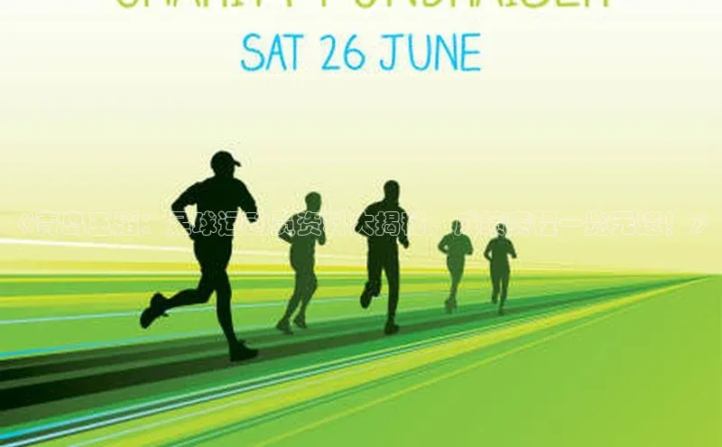 龙8官网游戏百度取证