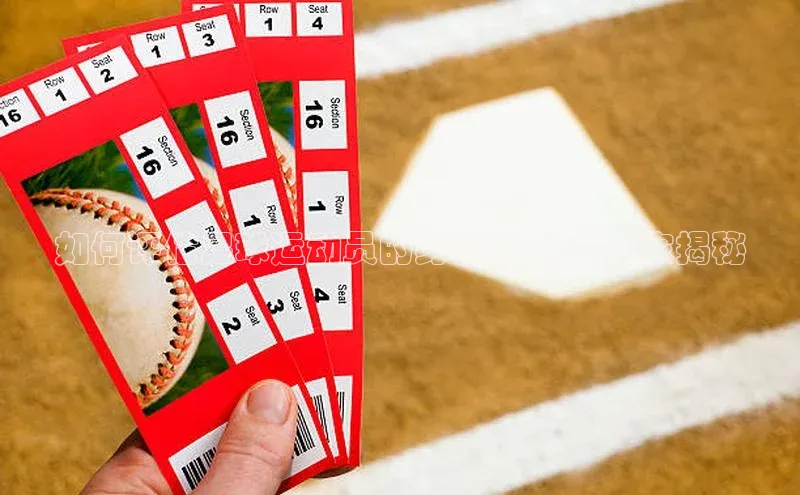 龙8网上娱乐平台华策影视