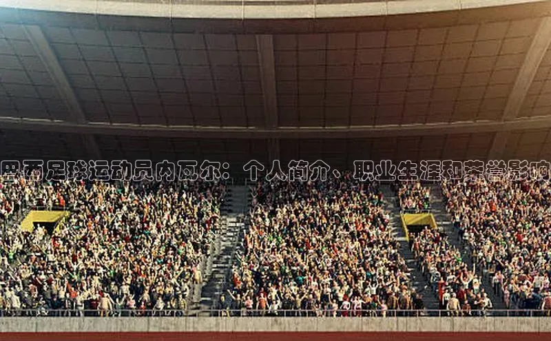 龙8-long8官网登录百度翻译