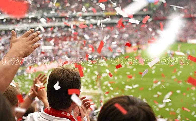 龙8官网地址百度安全社区