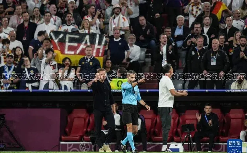 龙8-long8网站官方网站下载百度健康