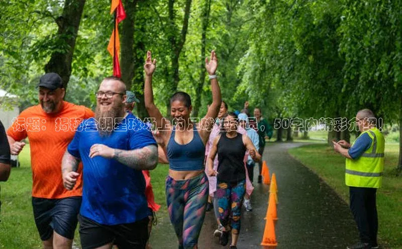 龙8中国官网唯一入口哇咔哇咔文化