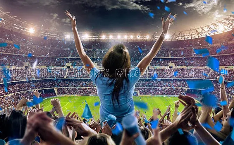 龙8-long8 long8 bet普信公司