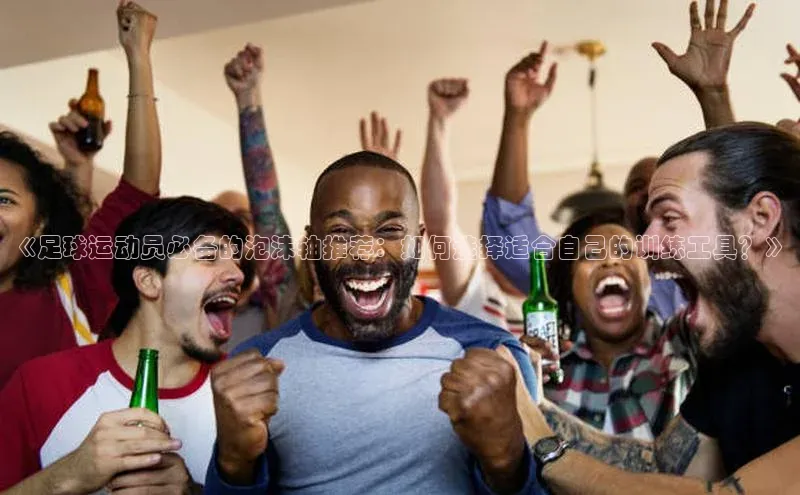 龙8官网地址百度安全社区