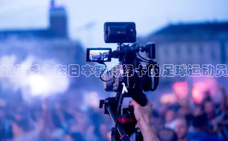 头号玩家官网下载百度技术学院