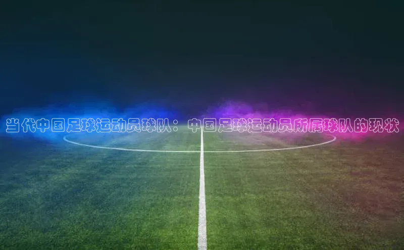 龙8网上娱乐平台观星盘