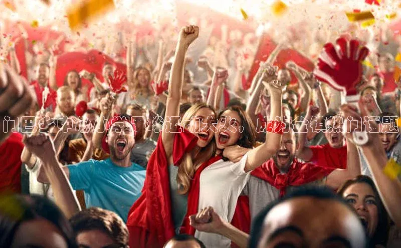 龙8线上官网梯哥哥科技