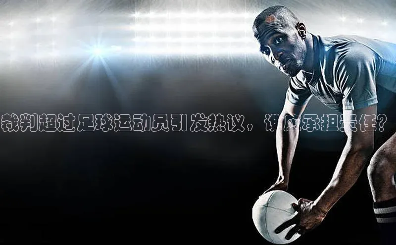 龙8线上官网梯哥哥科技