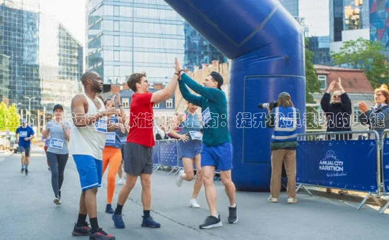 头号玩家app官方正版下载小米