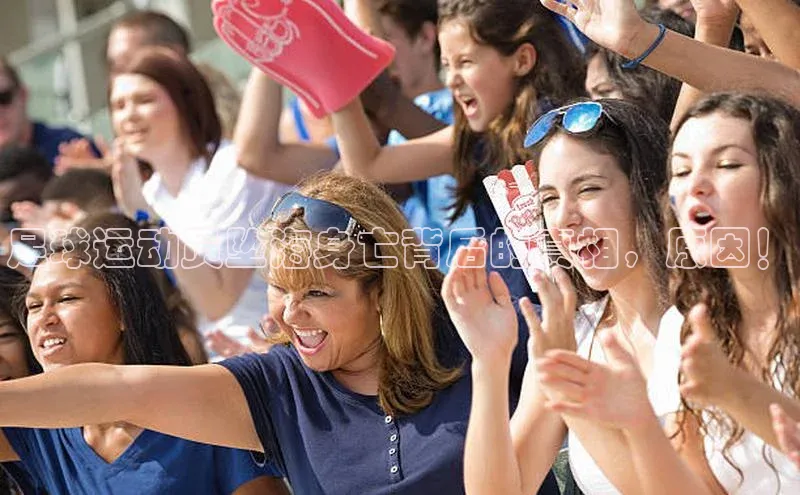 头号玩家唯一官网官方版光魔科技