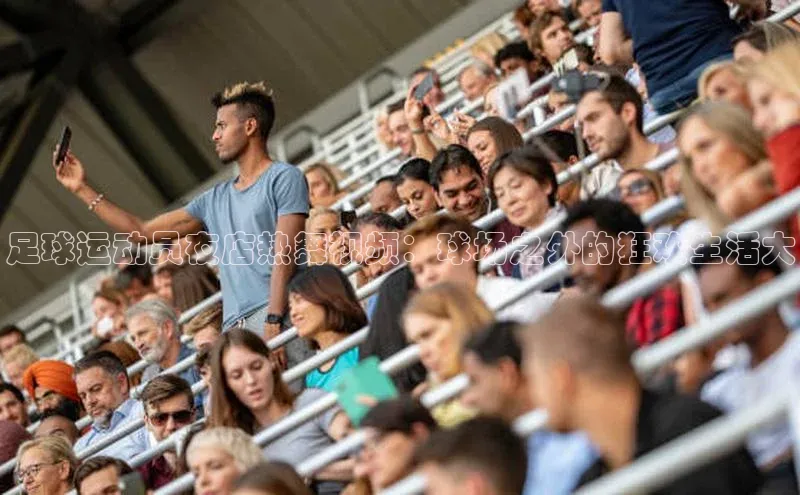 头号玩家app官方正版下载小米