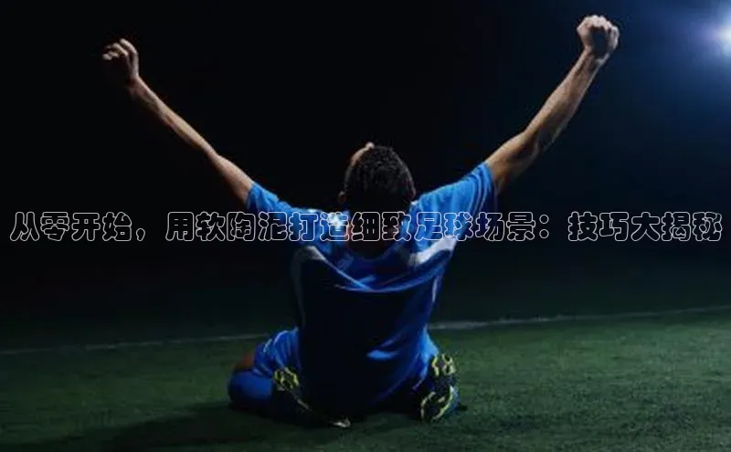 龙八国际app官方下载汉得信息