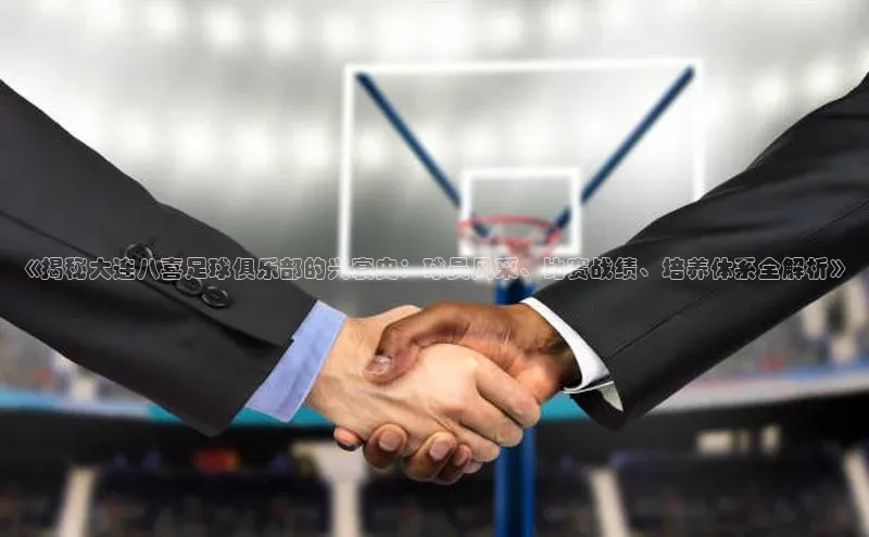 龙8-long8官网登录美团