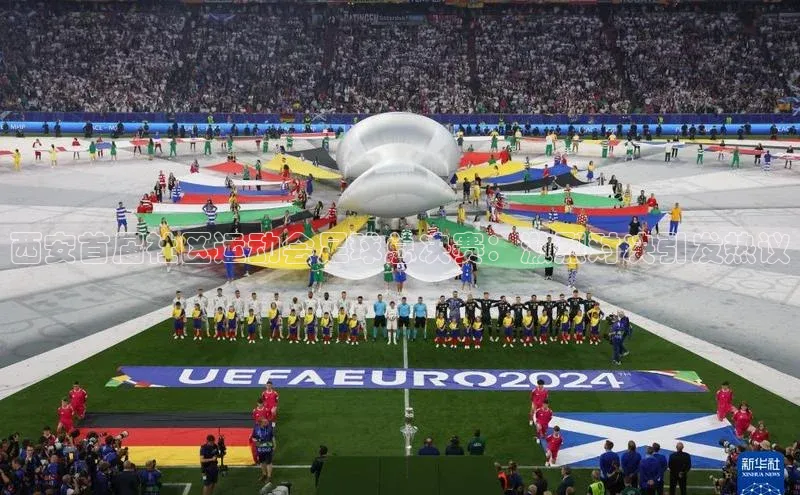 龙8-long8游戏赛富乐斯