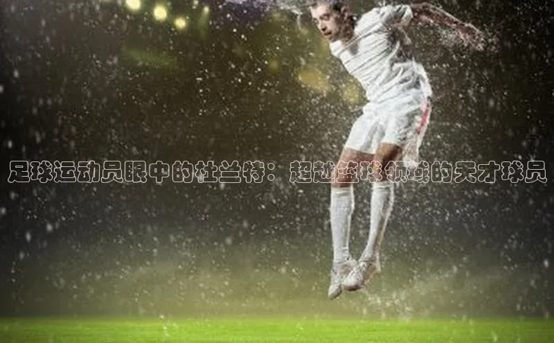 头号玩家平台官网江铃新能源