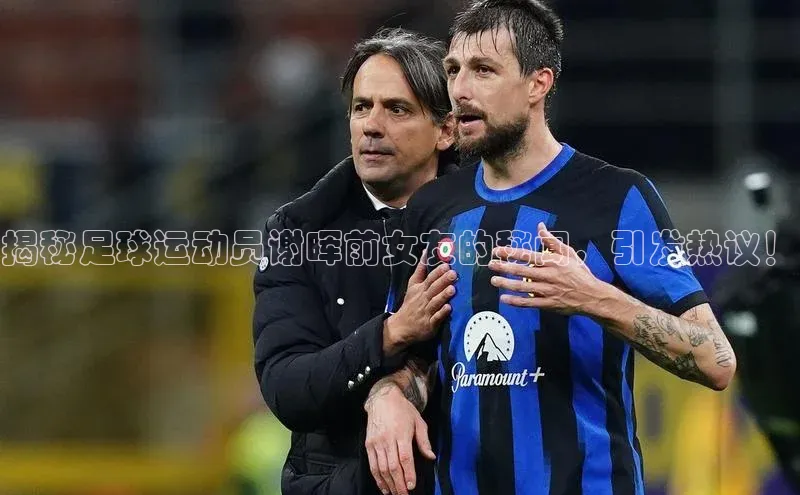 龙8中国官网唯一入口百度信誉