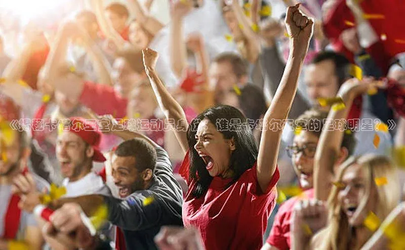 龙8官网国际百家号