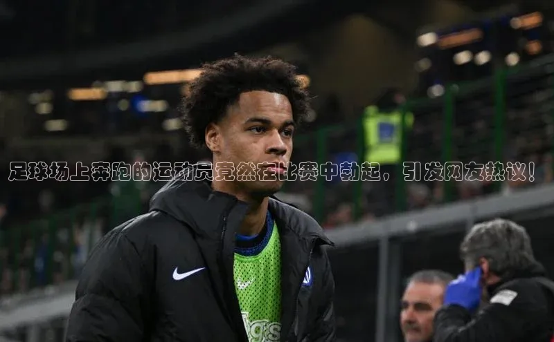 long8唯一官方网站登录头号玩家ARGA公司