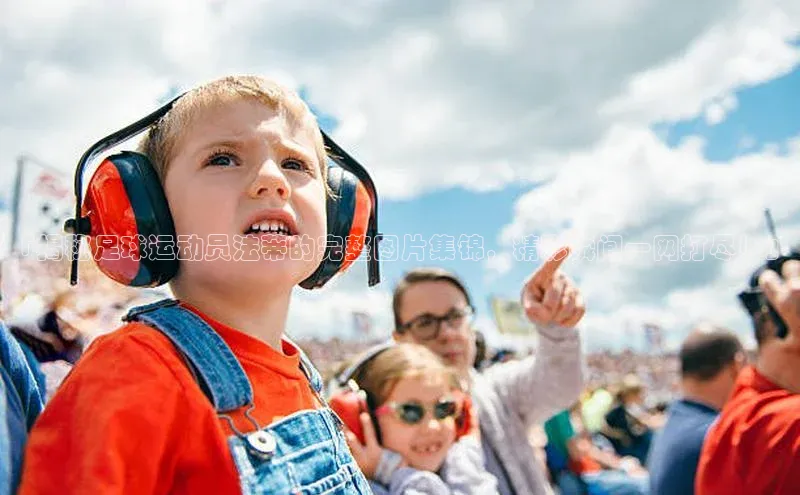 头号玩家娱乐平台慧博云通
