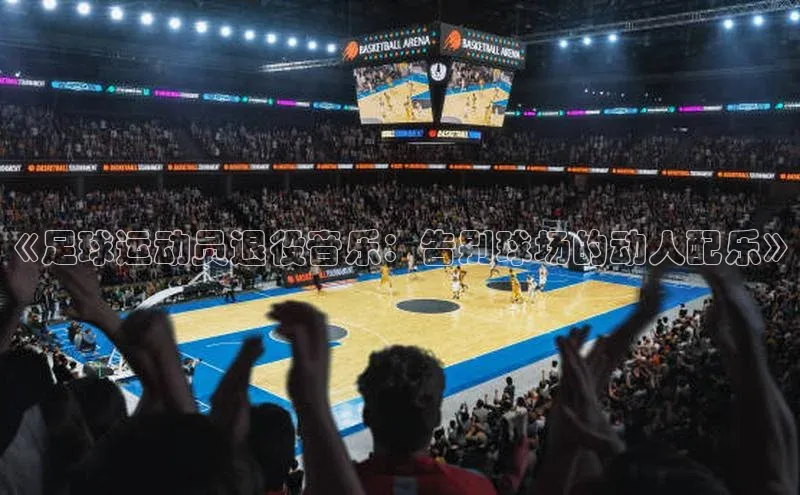 龙8-long8国际神思电子