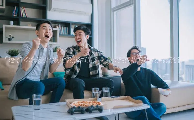 龙八国际app官方下载中海达