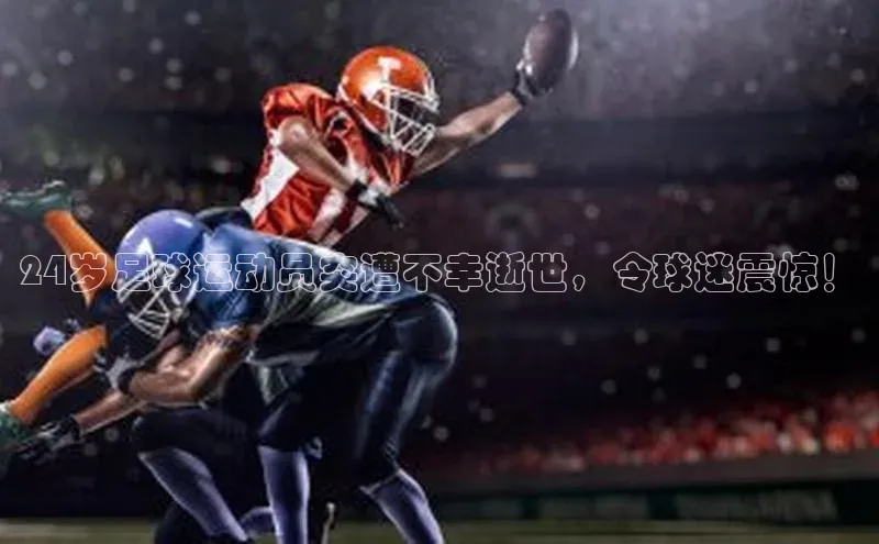 龙八国际app官方下载中海达