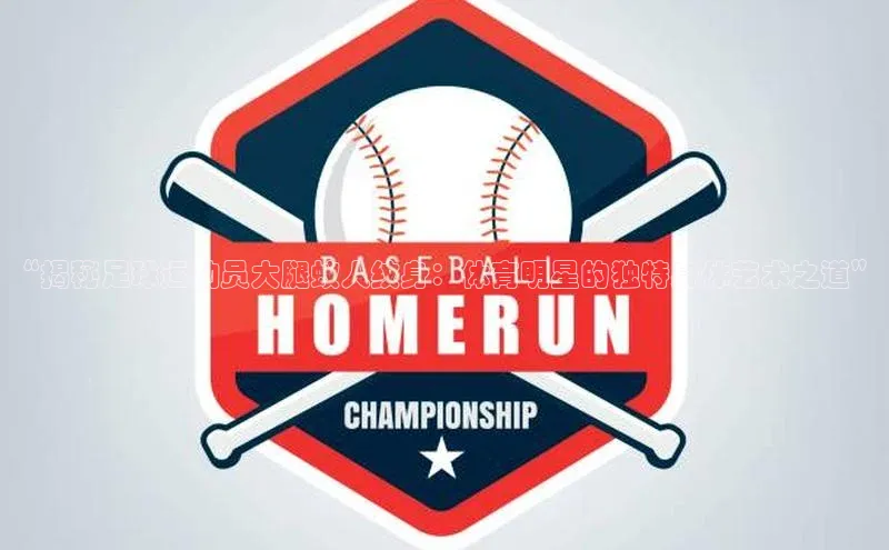 头号玩家唯一官网官方版百度翻译App