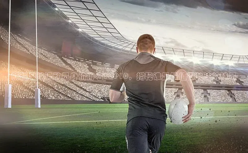 龙8国际电子平台百度手机助手